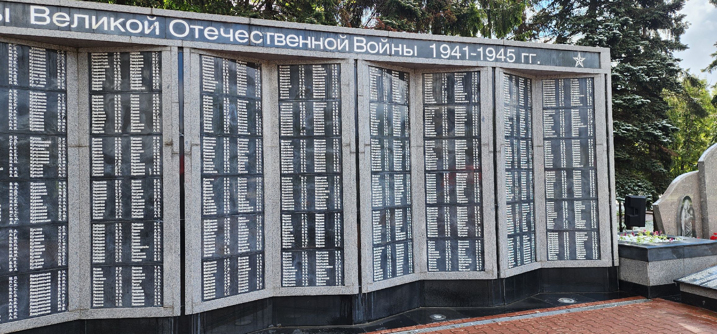 герои войны, Юнармия, Домодедово,