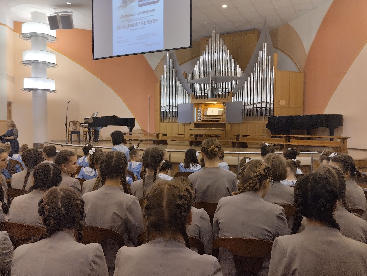 Красногорск, культура