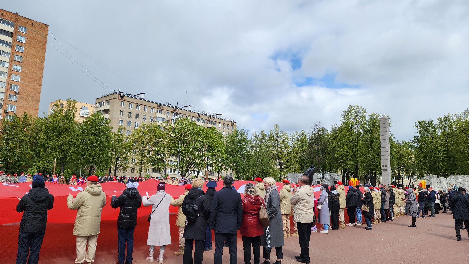 Подольск, Знамя Победы, День Победы, Площадь Славы,