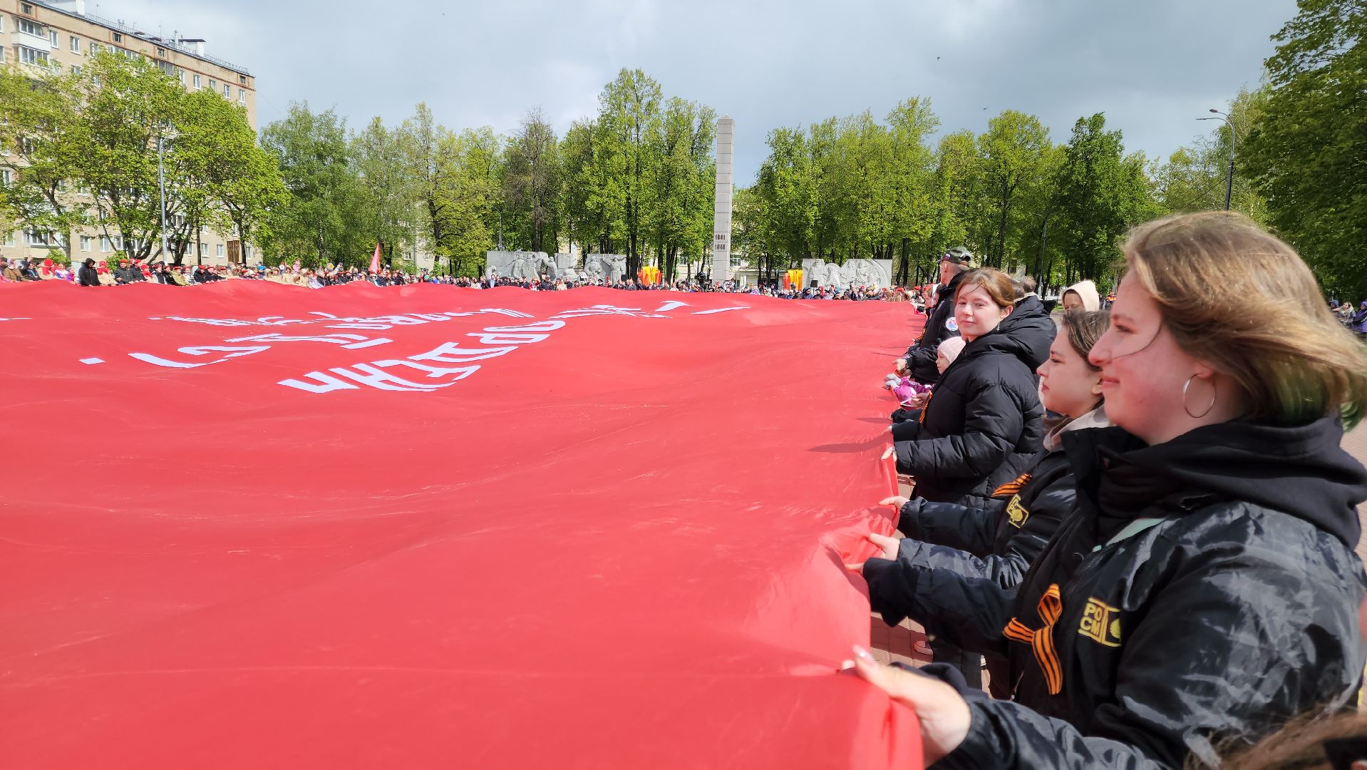 Подольск, Знамя Победы, День Победы, Площадь Славы,