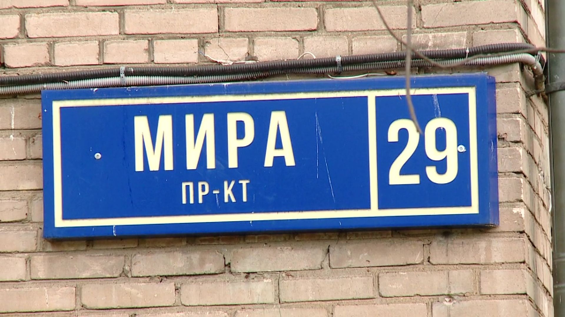 Реутов, День победы, праздник, ветеран, Мария Остапенко,