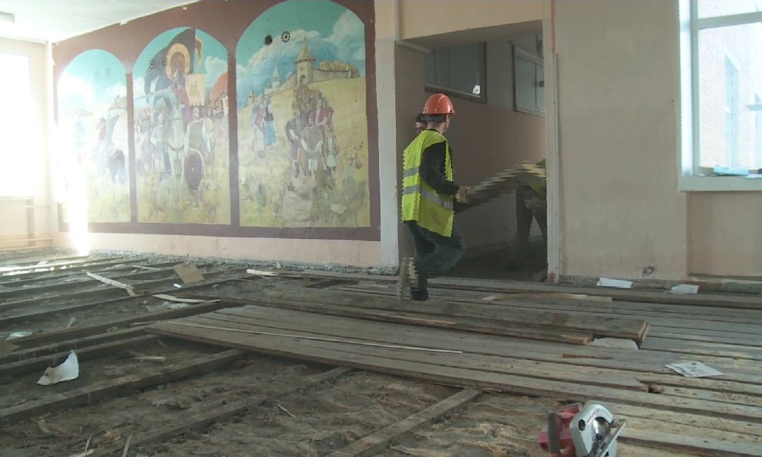 Серпухов, школа, ремонт