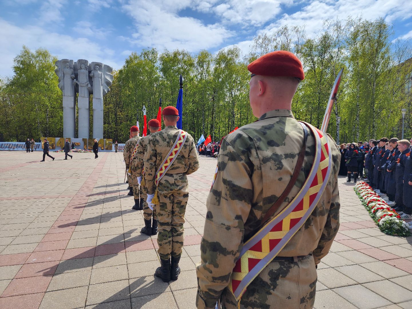 королёв,