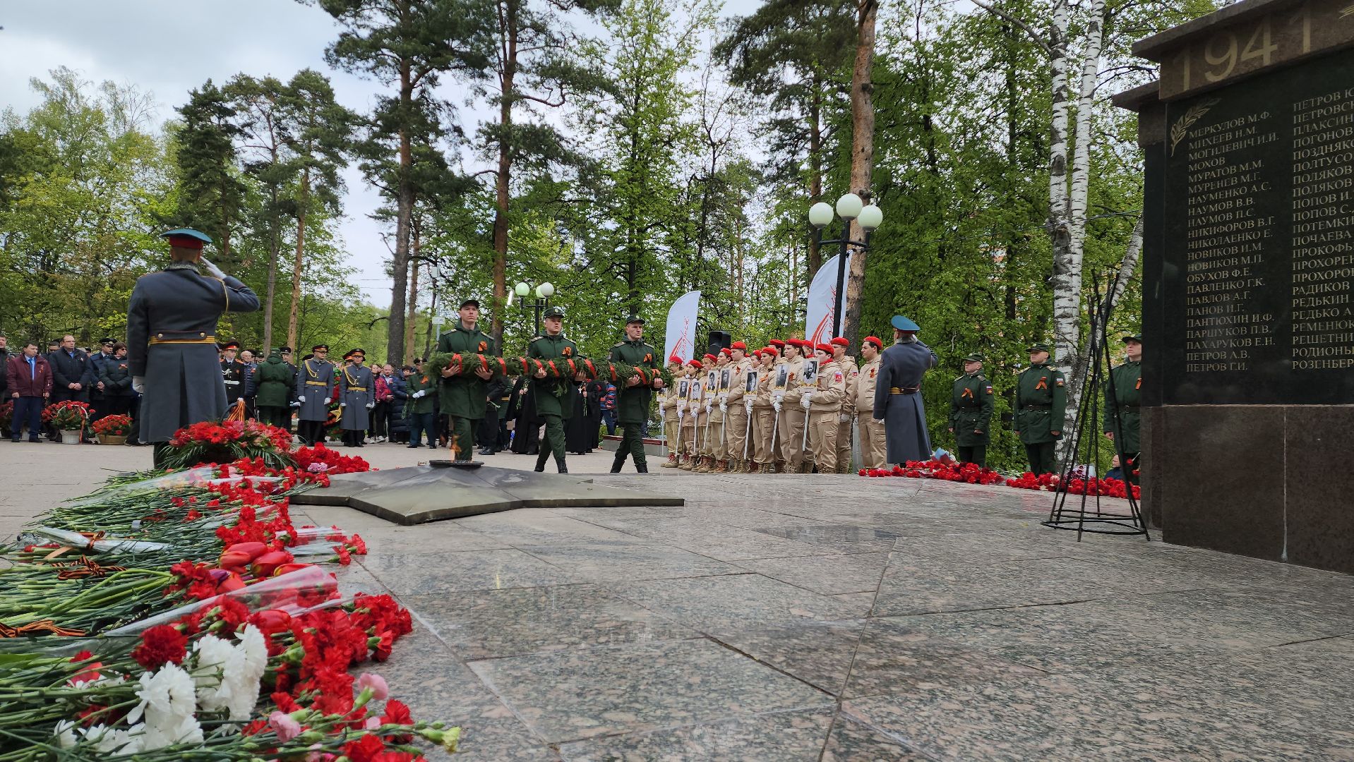 красногорск, красная горка, митинг, 9 мая день победы,