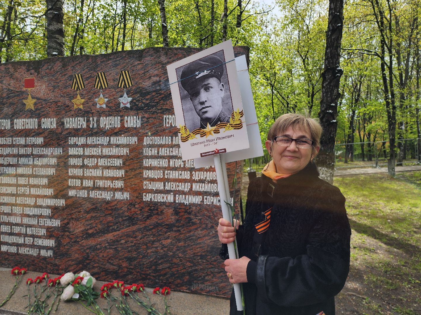 красногорск, красная горка, митинг, 9 мая день победы,