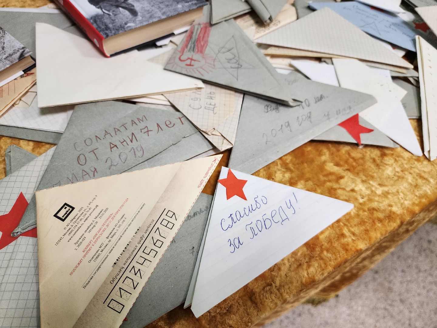 Дубна, музей боевой славы, Библиотека семейного чтения, поисковый отряд,