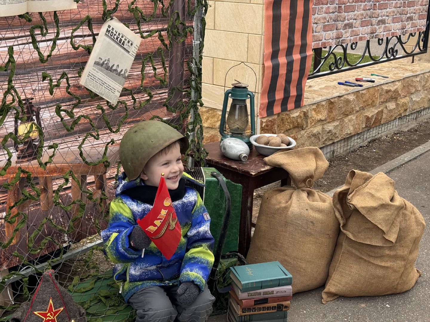 шаховская, городской парк, день победы, библиотека,