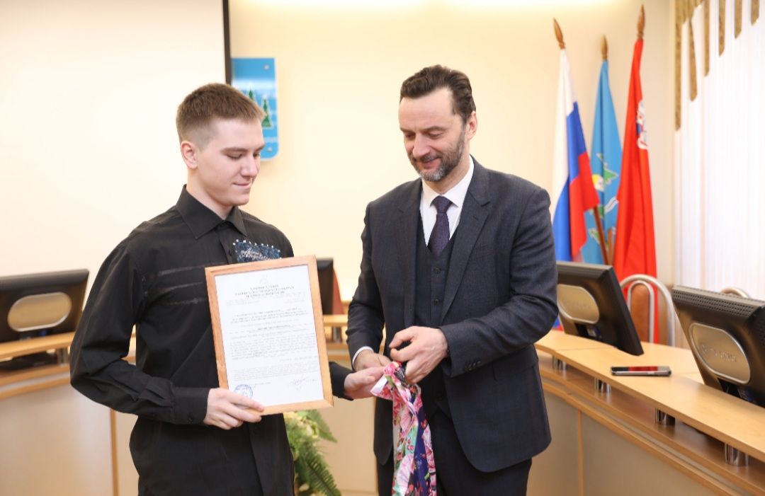 Раменское, общество