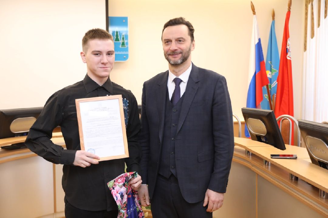 Раменское, общество