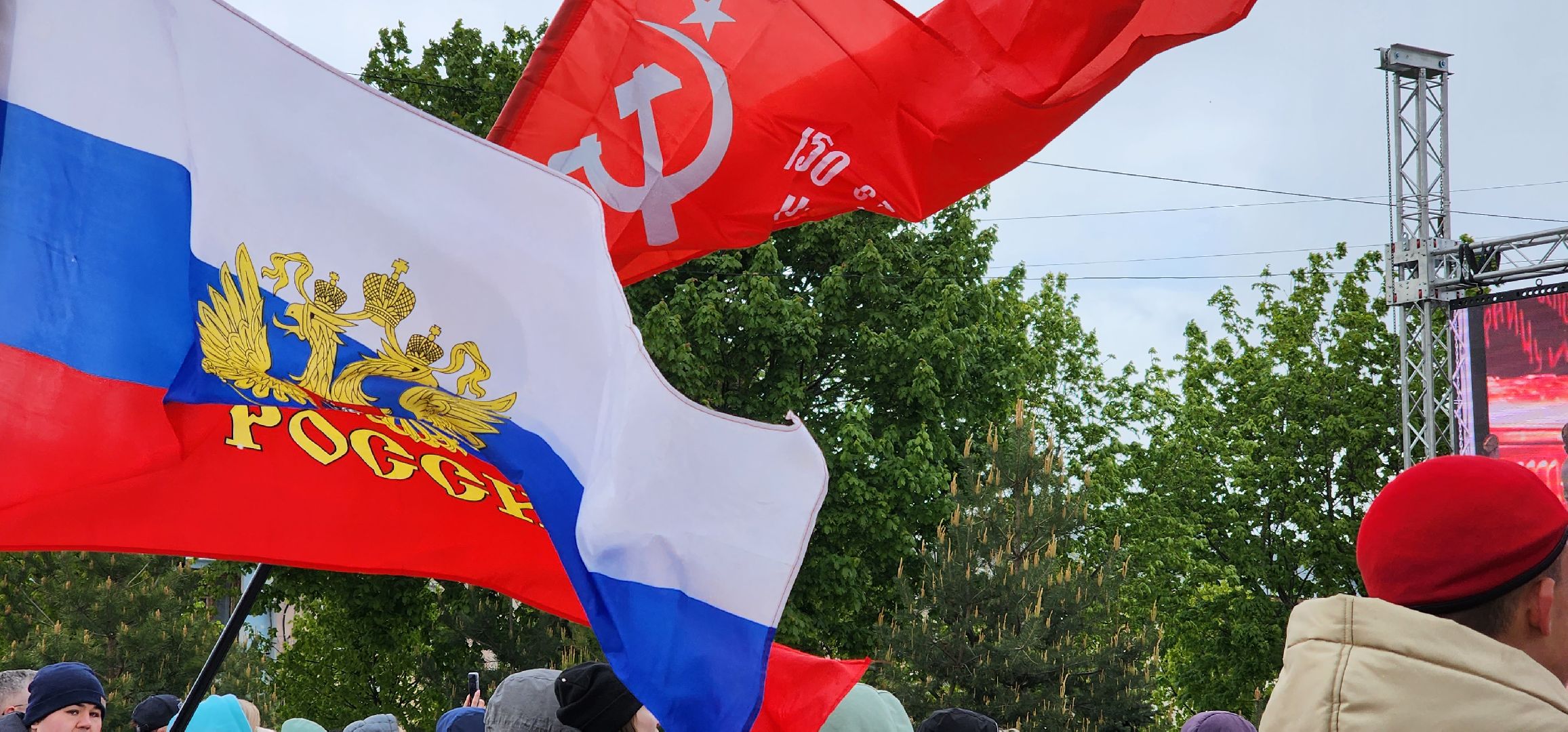 Коломна, день победы, 9 мая,