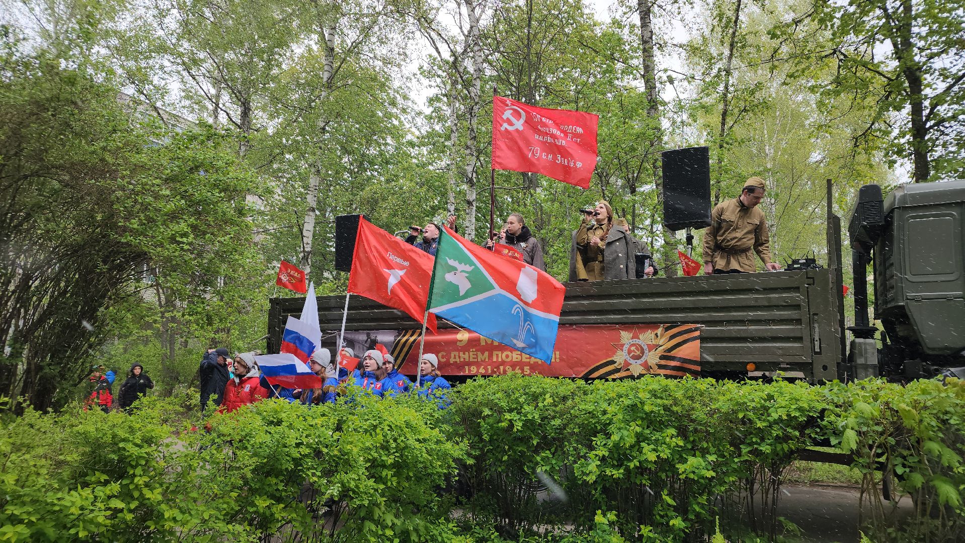 праздник, День Победы, ветераны ВОВ, Лосино-Петровский, 9 мая, ветераны,