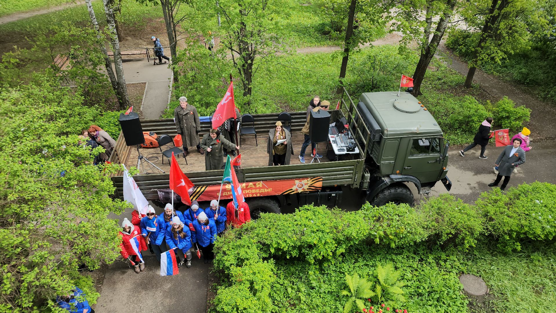 праздник, День Победы, ветераны ВОВ, Лосино-Петровский, 9 мая, ветераны,
