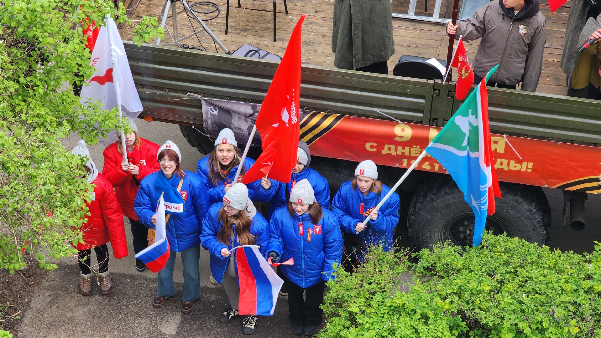 праздник, День Победы, ветераны ВОВ, Лосино-Петровский, 9 мая, ветераны,