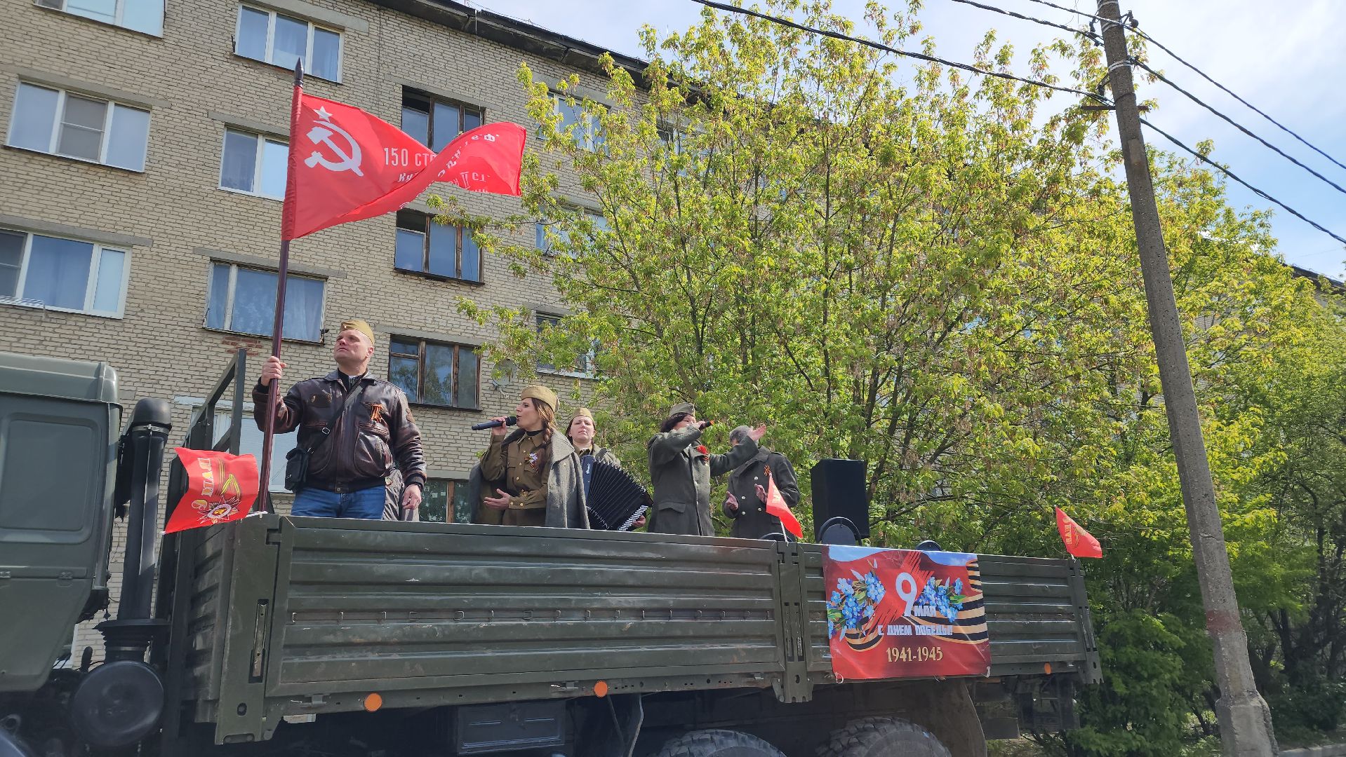 праздник, День Победы, ветераны ВОВ, Лосино-Петровский, 9 мая, ветераны,