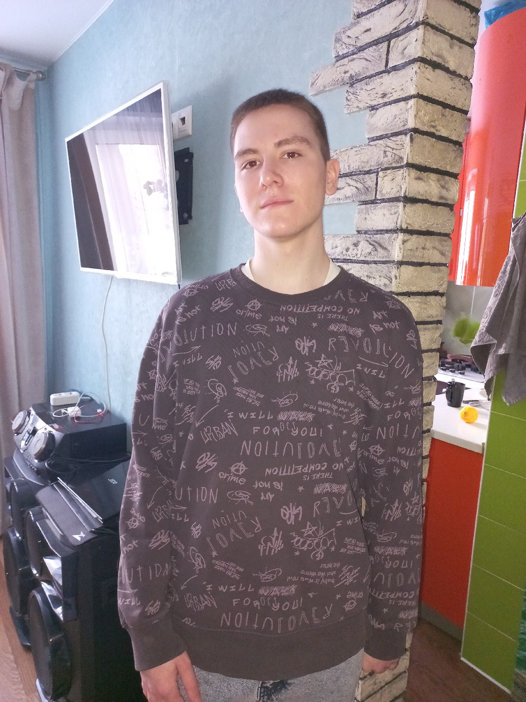 Раменское, общество