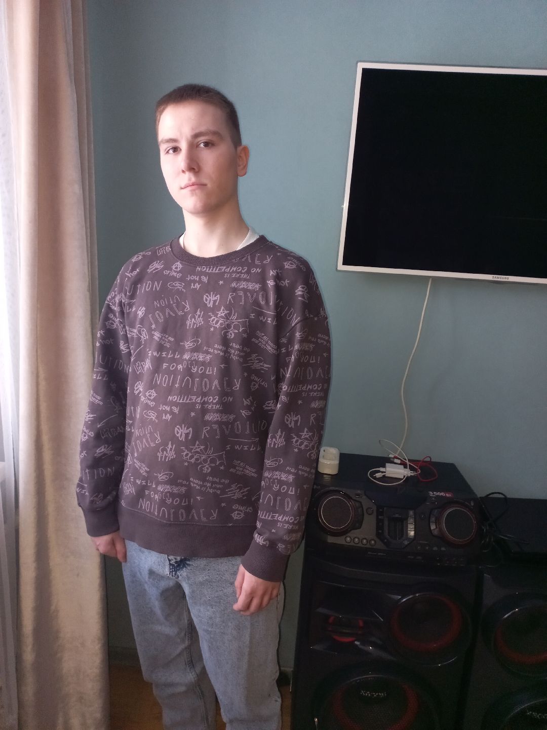 Раменское, общество