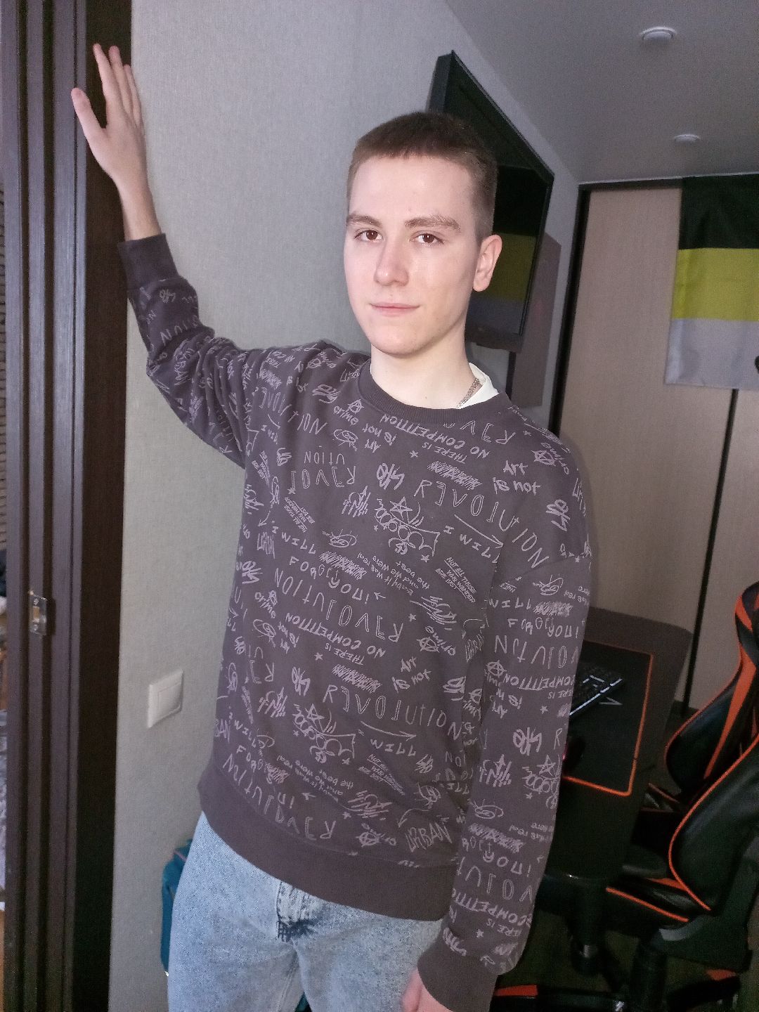 Раменское, общество