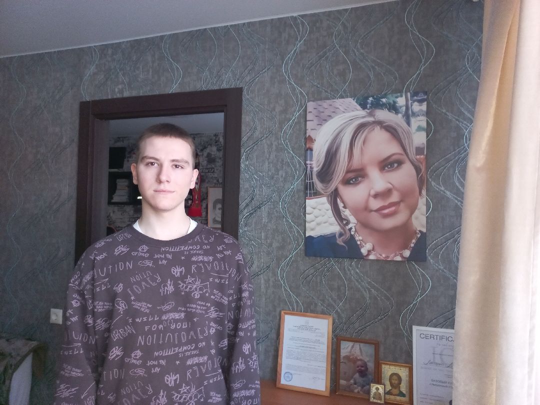 Раменское, общество