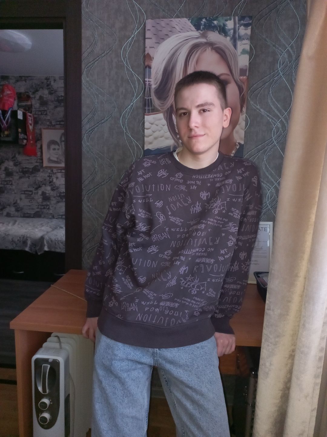 Раменское, общество