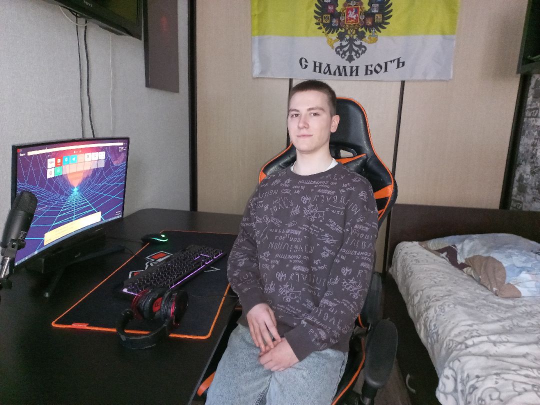 Раменское, общество