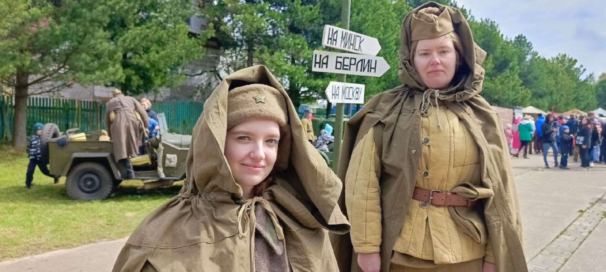 Дмитров, Перемиловская высота, День Победы,