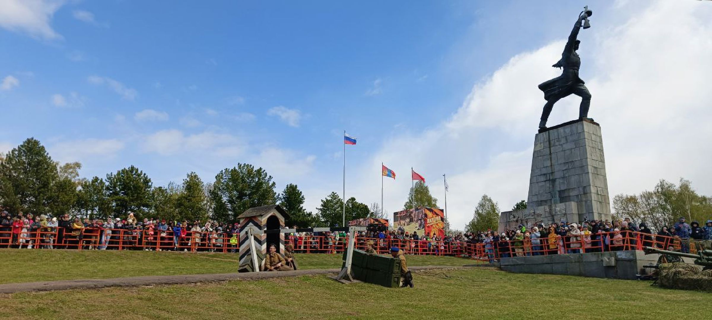 Дмитров, Перемиловская высота, День Победы,