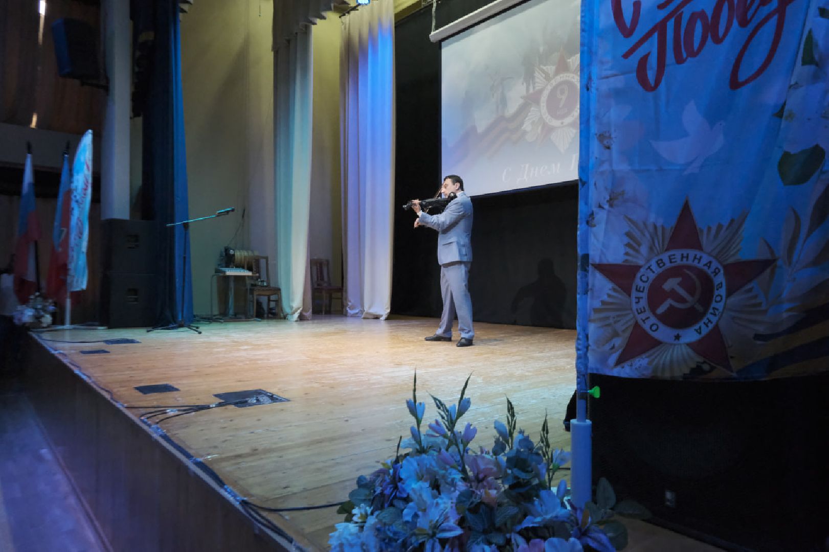 пущино, Серпухов, день победы, 9 мая, музыка, культура,