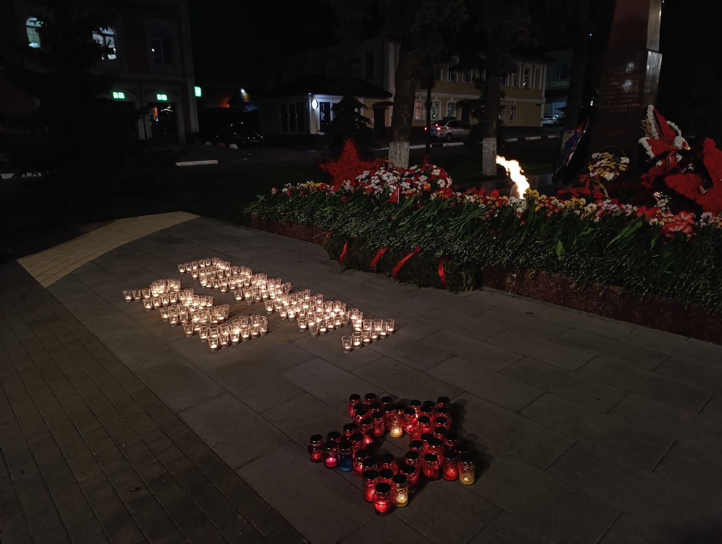 Бронницы, Свеча памяти, День победы, Акция в день победы,