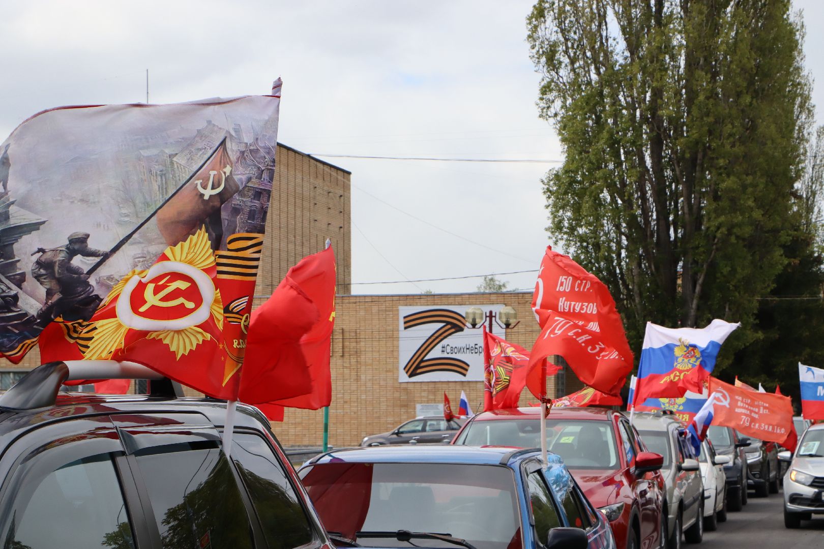 день победы, 9 мая, Серебряные Пруды, автопробег, Бессмертный Полк,