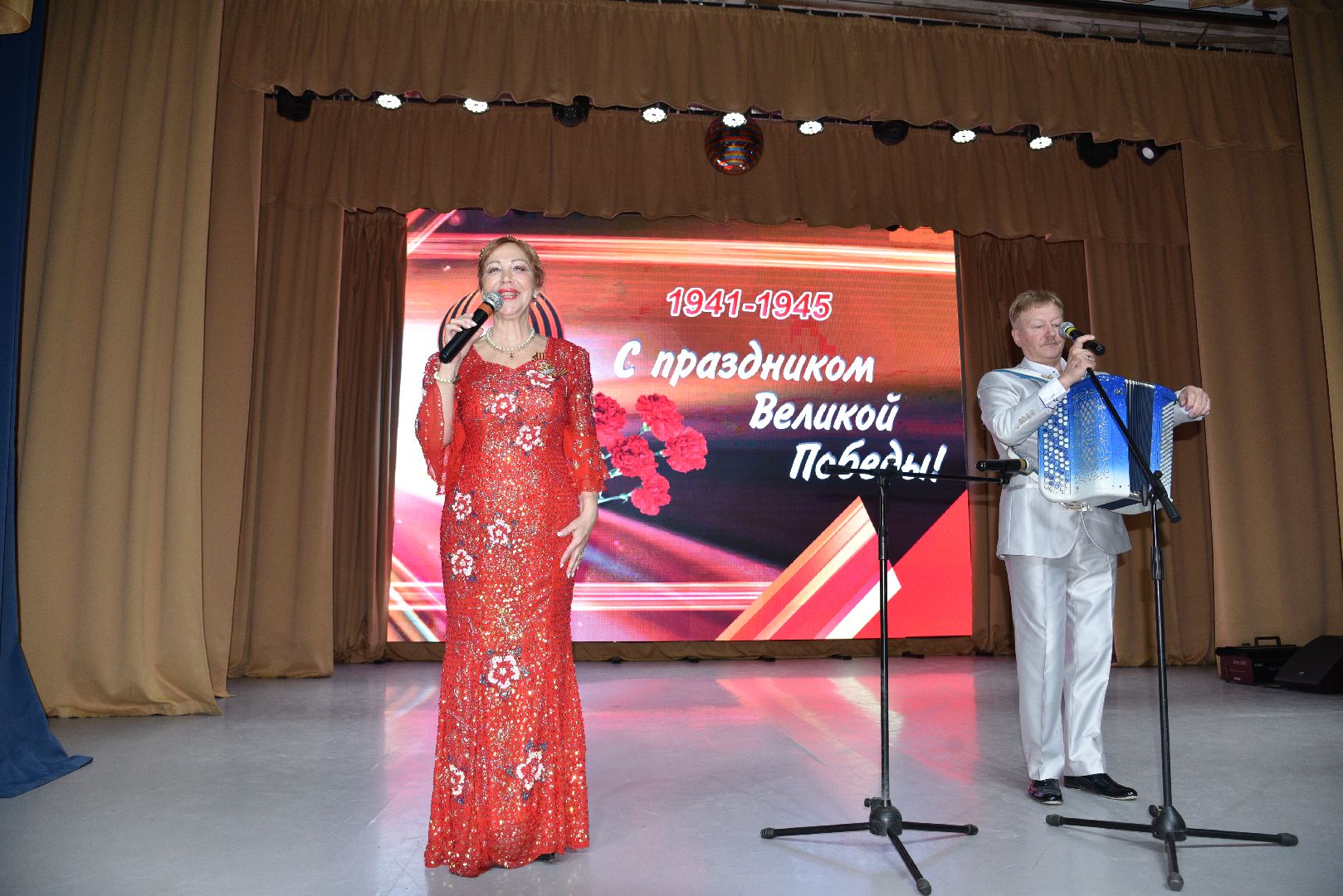 лотошино, лотошинский цдк, день победы, концерт, пермское землячество,