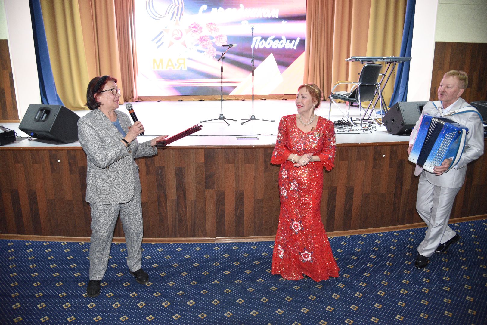 лотошино, лотошинский цдк, день победы, концерт, пермское землячество,