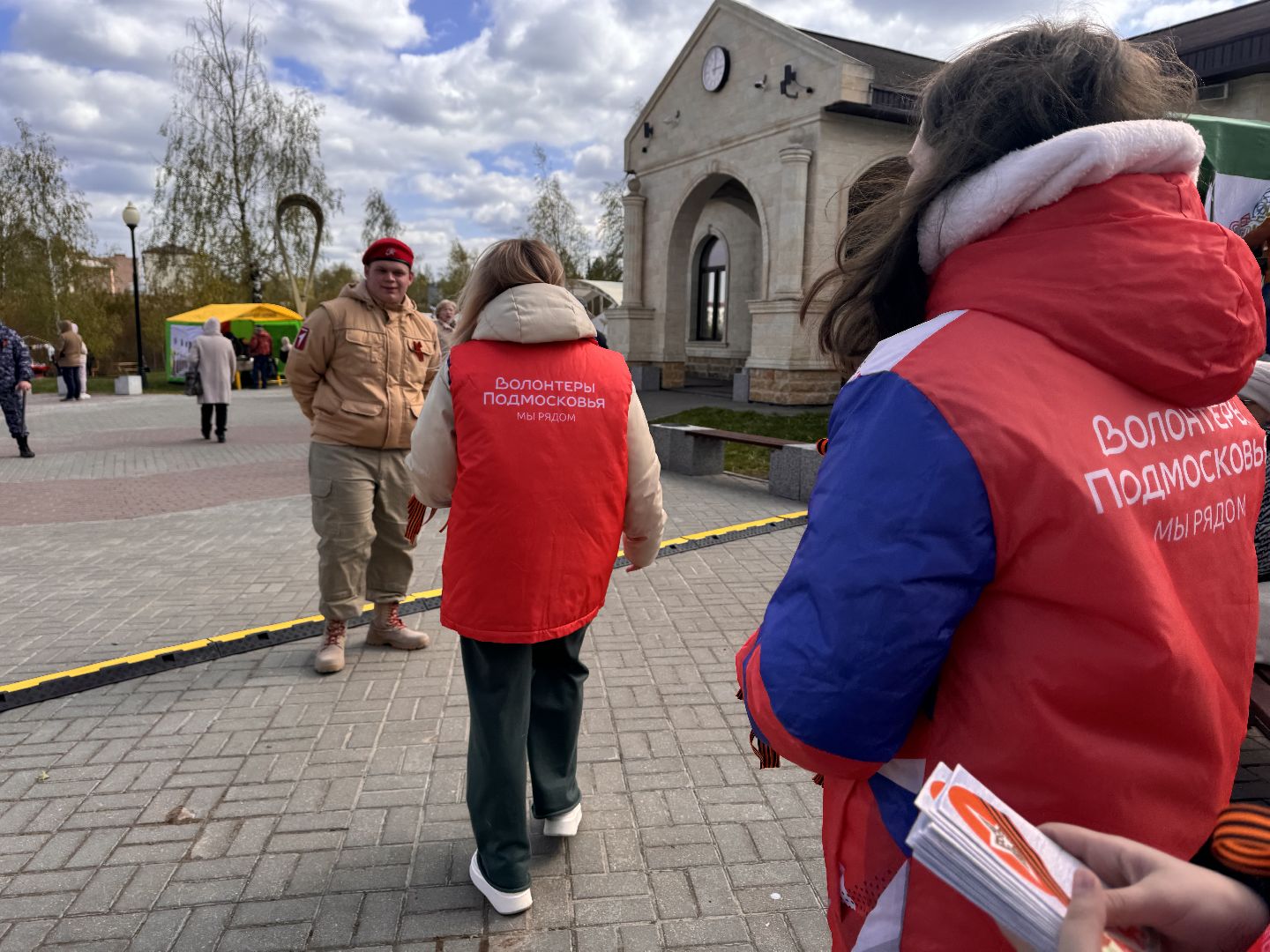 шаховская, волонтерство, волонтеры, день победы,