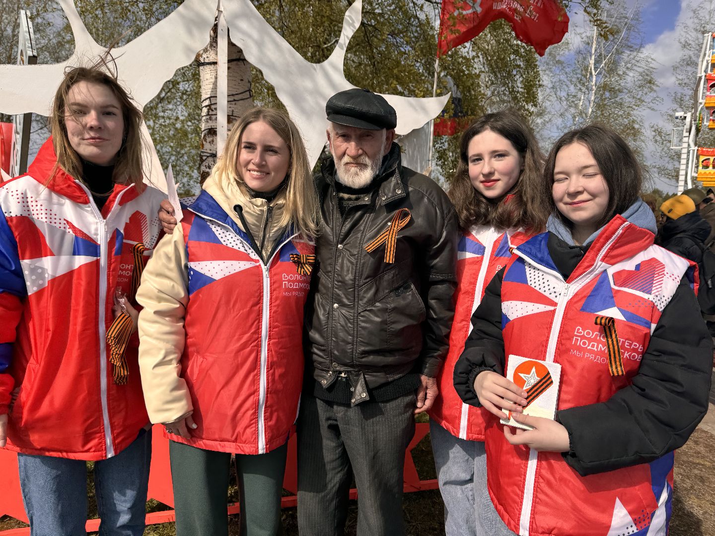 шаховская, волонтерство, волонтеры, день победы,