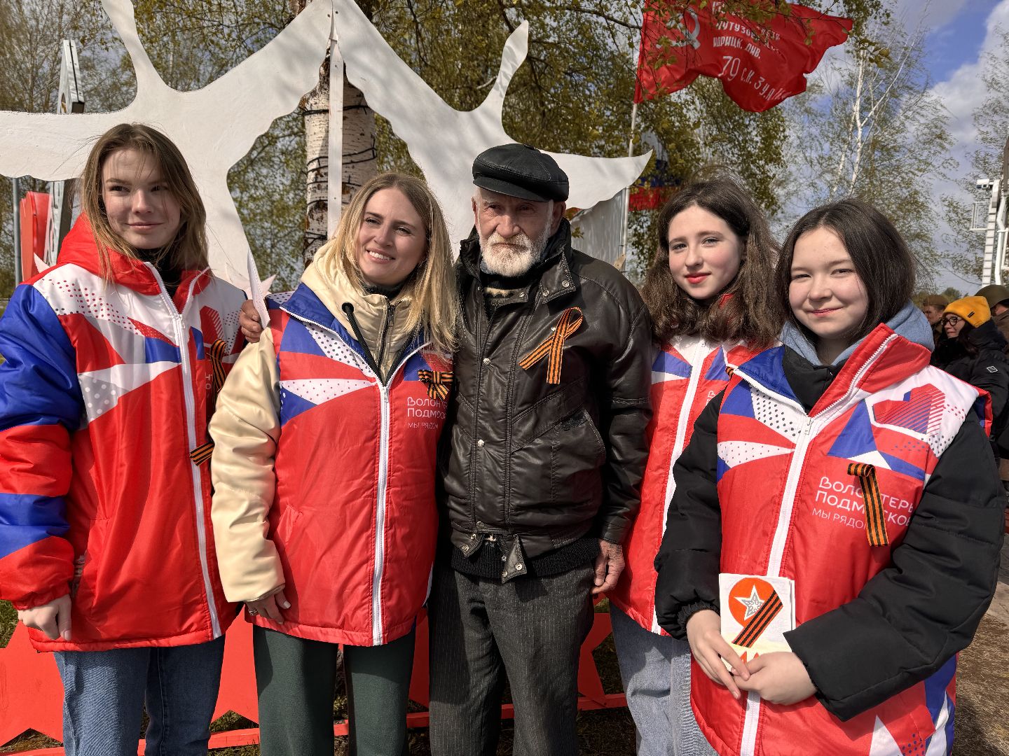 шаховская, волонтерство, волонтеры, день победы,