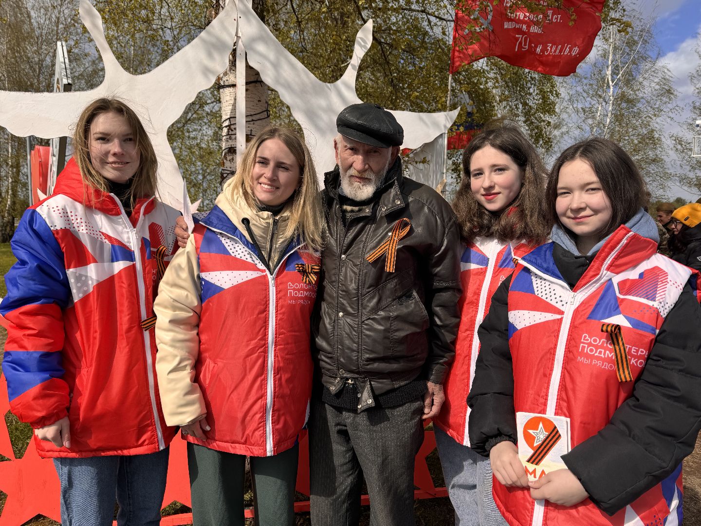 шаховская, волонтерство, волонтеры, день победы,