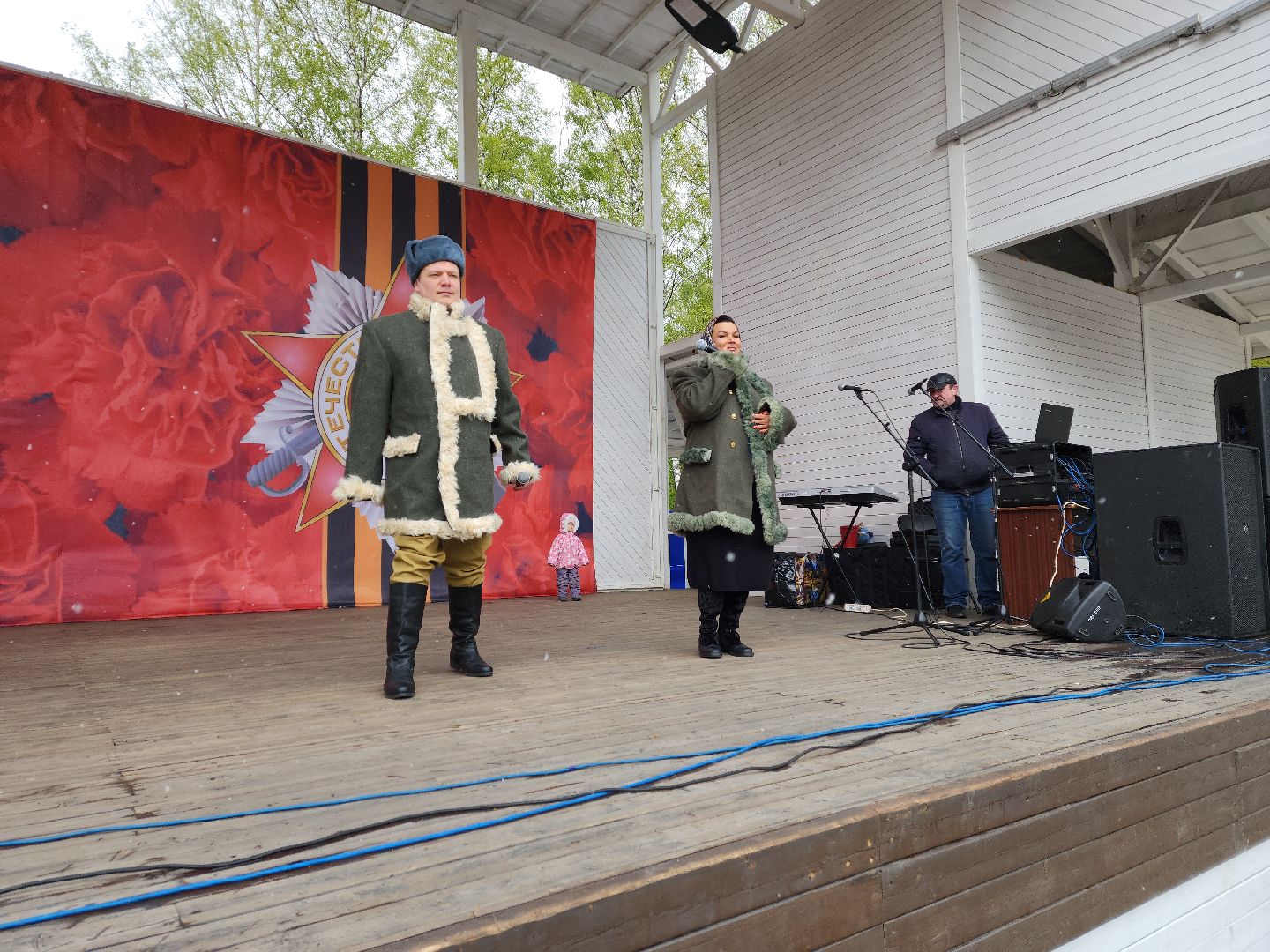 пушкино, день победы, праздник, интерактивная игра, дети,