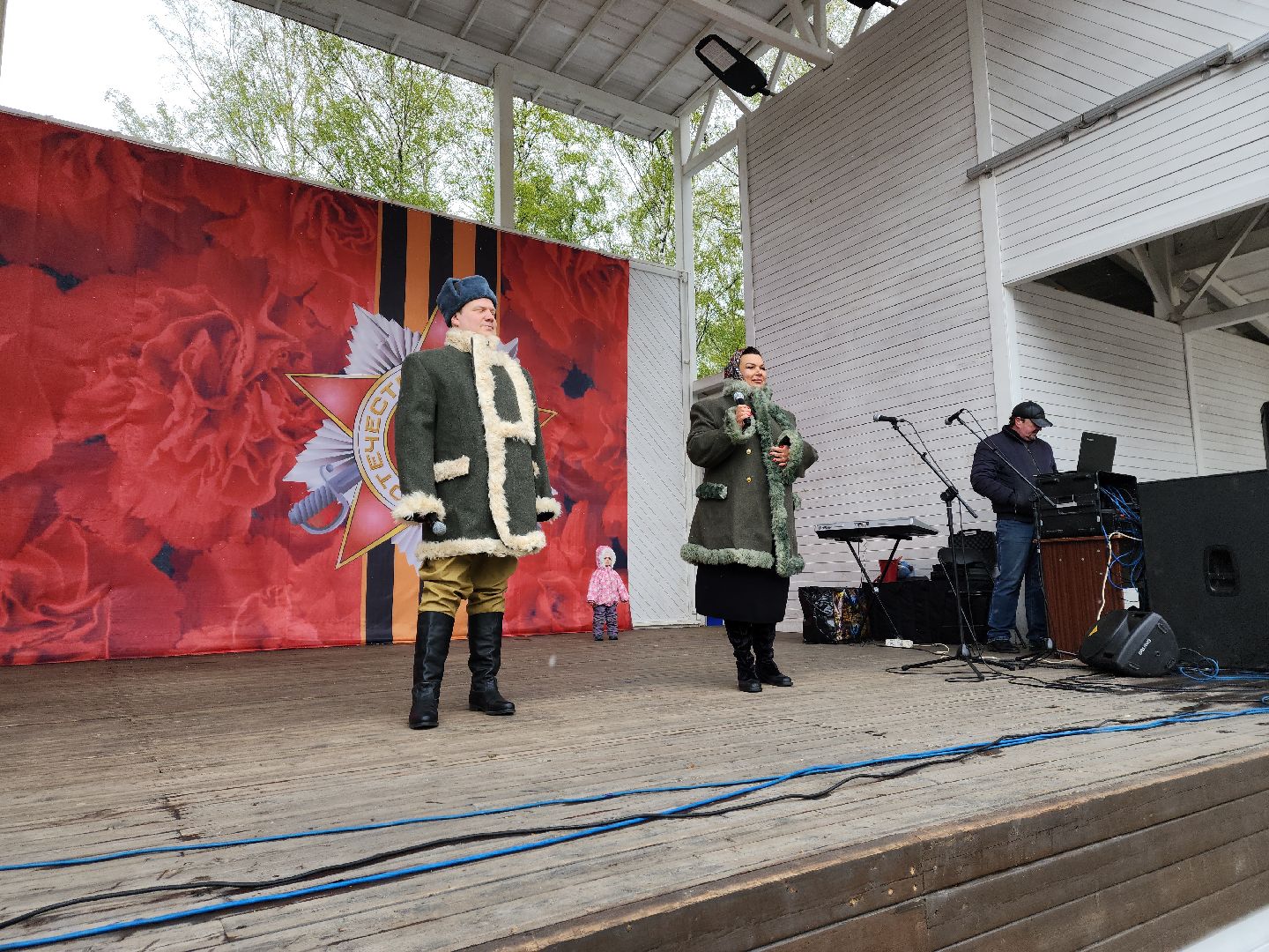 пушкино, день победы, праздник, интерактивная игра, дети,