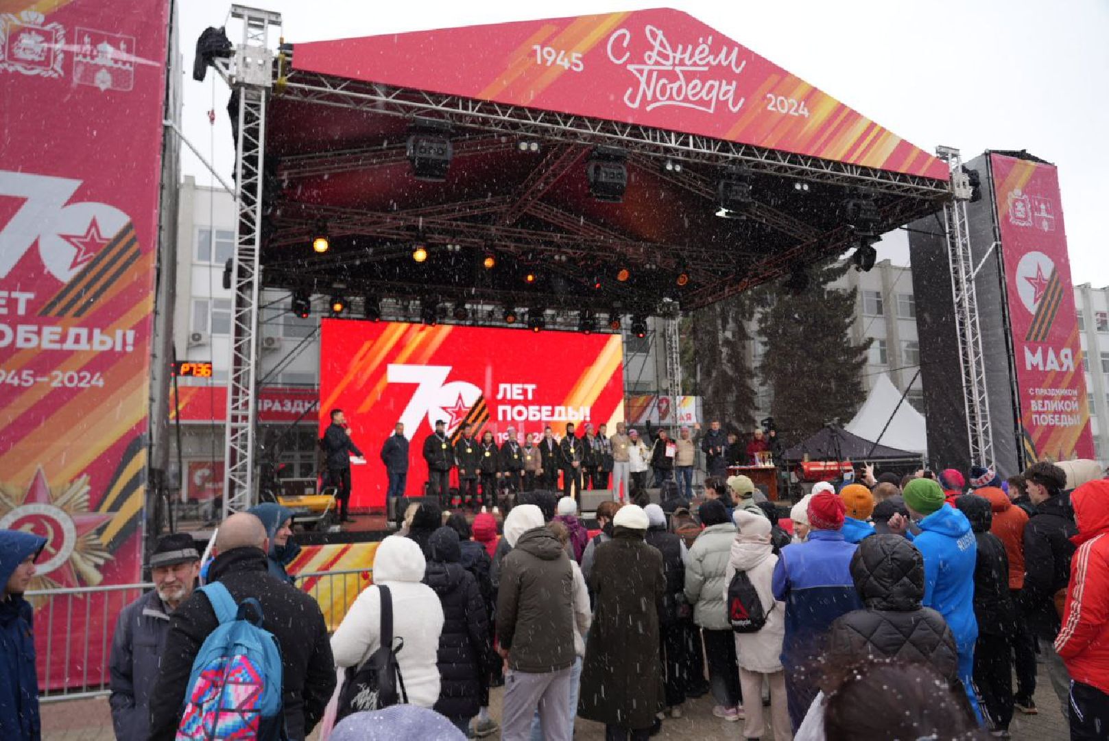 9 мая, День Победы, Праздник, Память, Сергиев Посад,