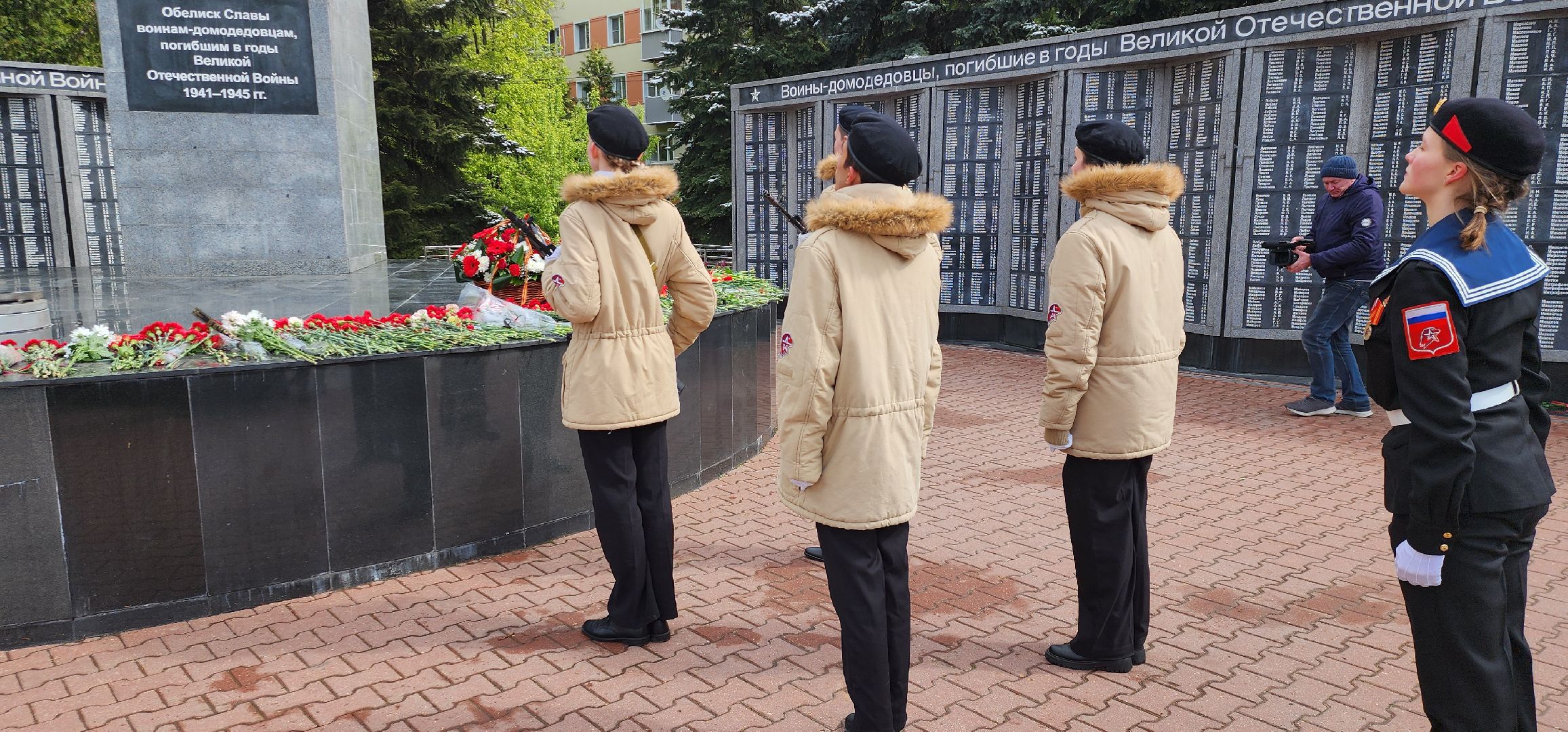 Пост 1, Обелиск Славы, Домодедово, день победы,