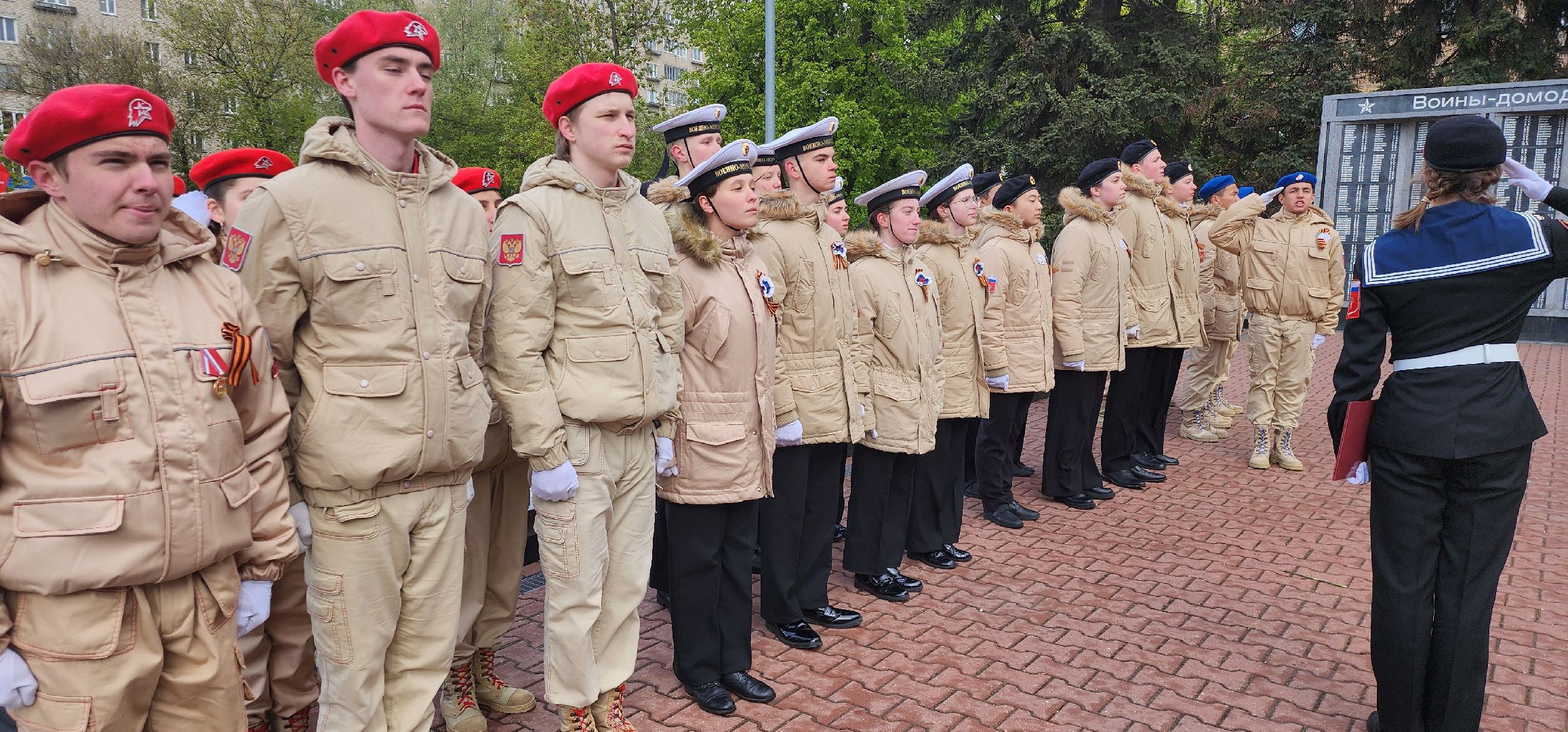 Пост 1, Обелиск Славы, Домодедово, день победы,