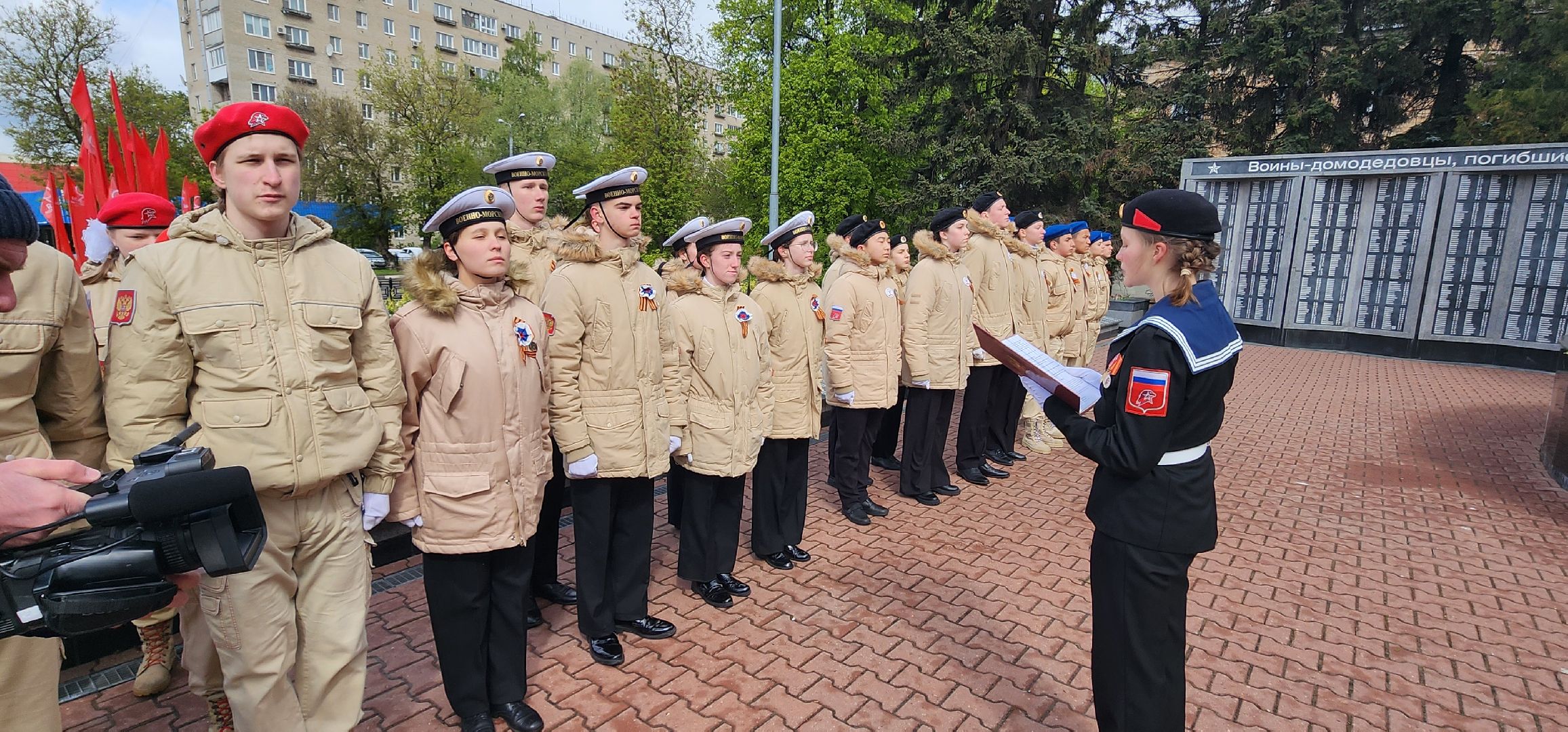 Пост 1, Обелиск Славы, Домодедово, день победы,