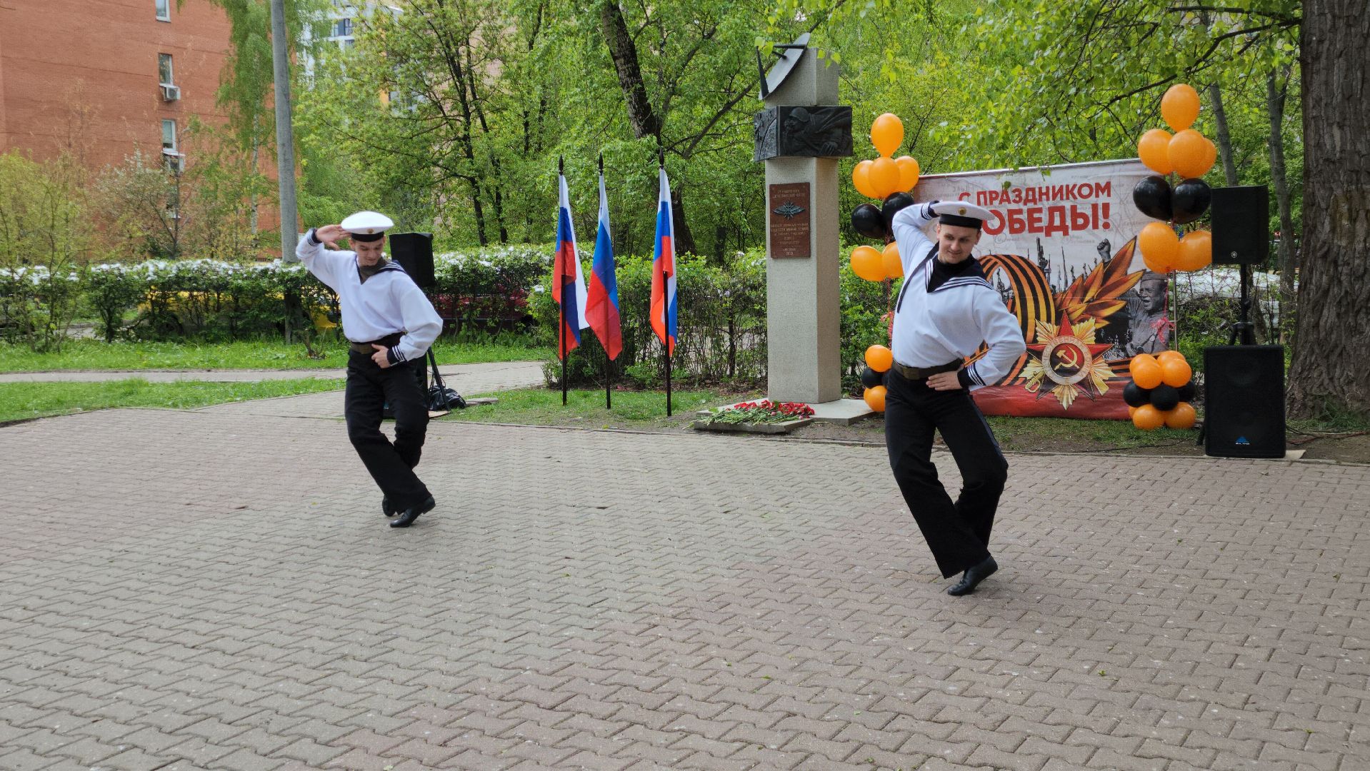 день победы, Мытищи,концерт ко дню победы,