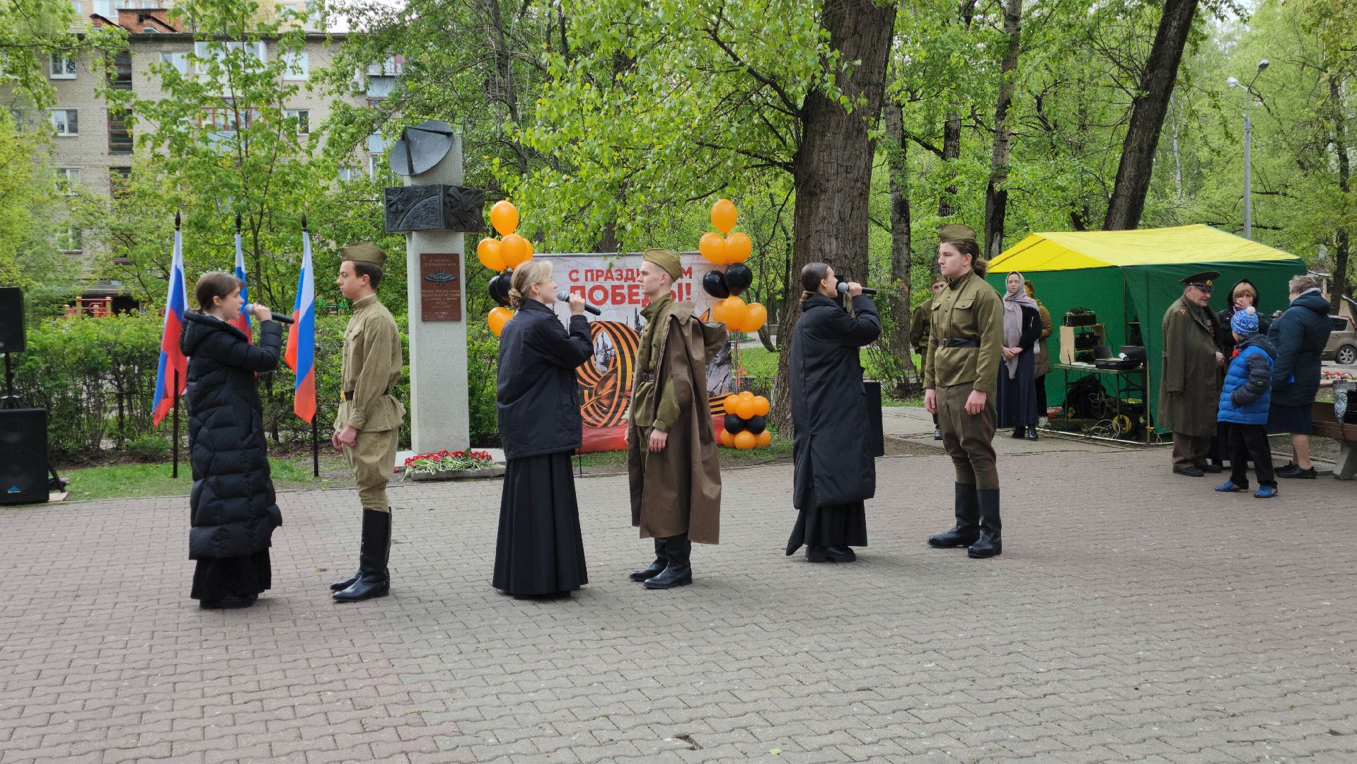 день победы, Мытищи,концерт ко дню победы,