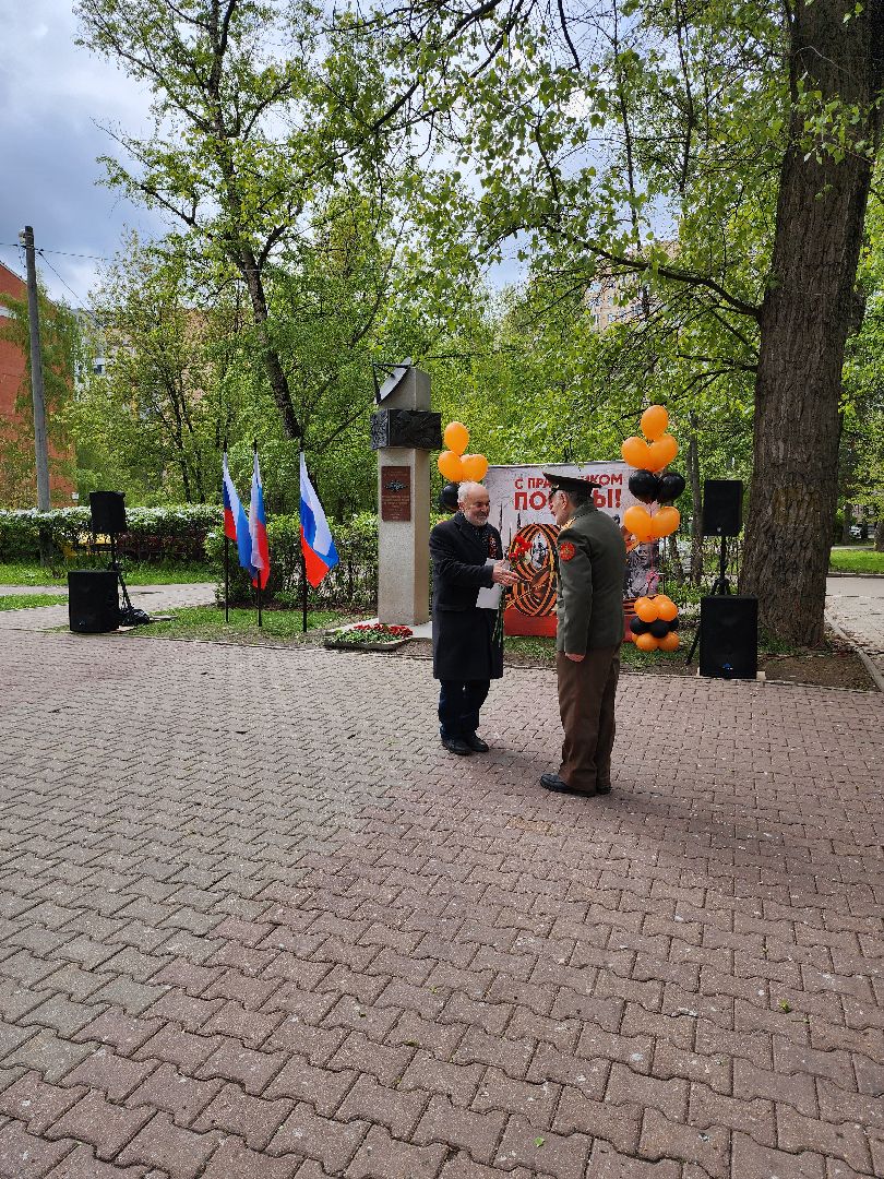 день победы, Мытищи,концерт ко дню победы,