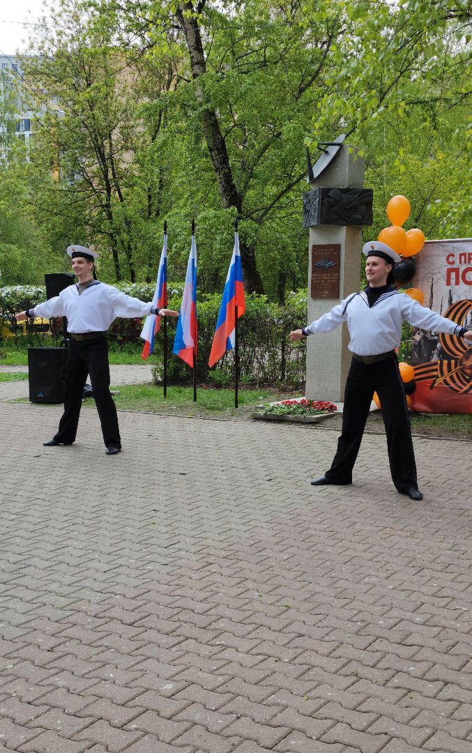 день победы, Мытищи,концерт ко дню победы,