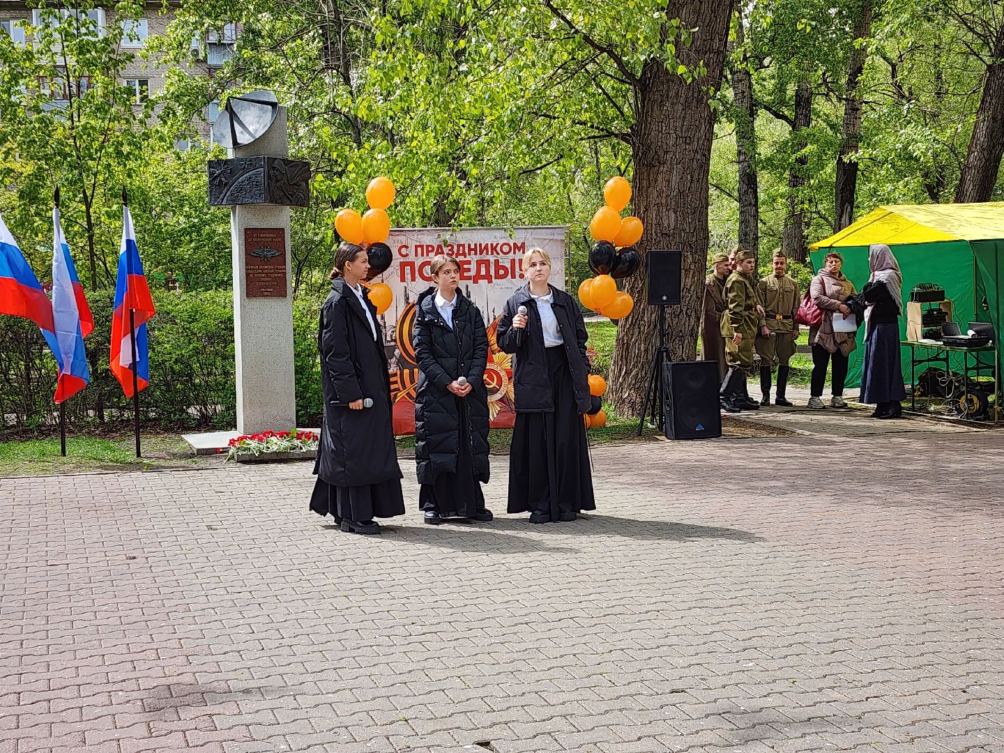 день победы, Мытищи,концерт ко дню победы,