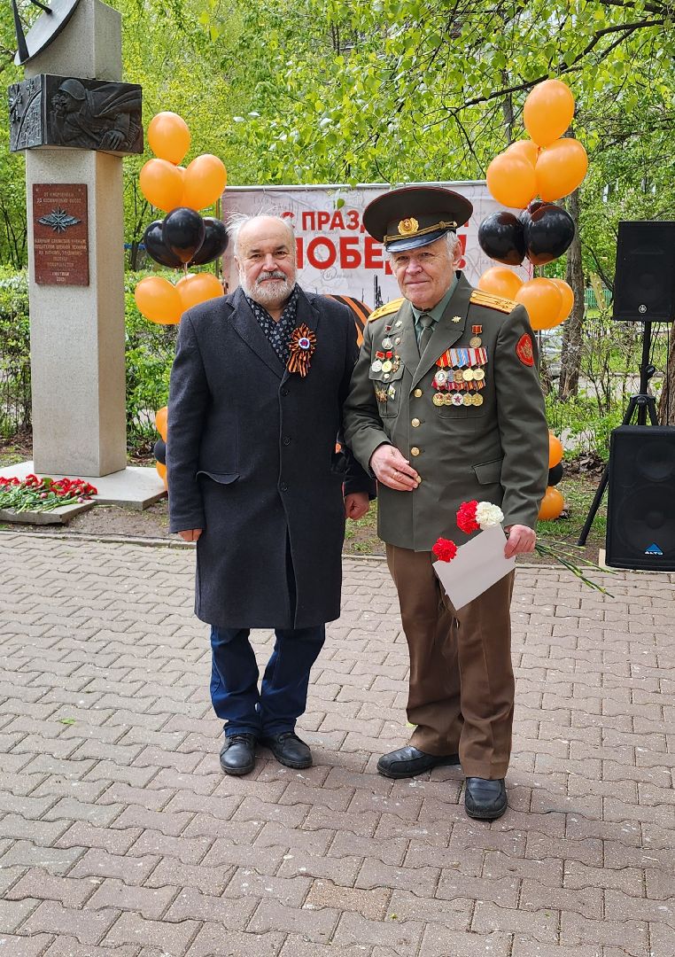 день победы, Мытищи,концерт ко дню победы,