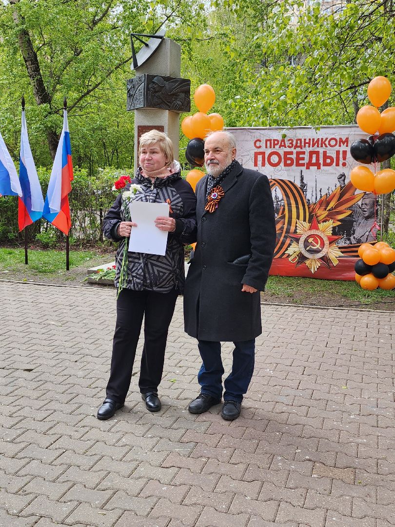 день победы, Мытищи,концерт ко дню победы,