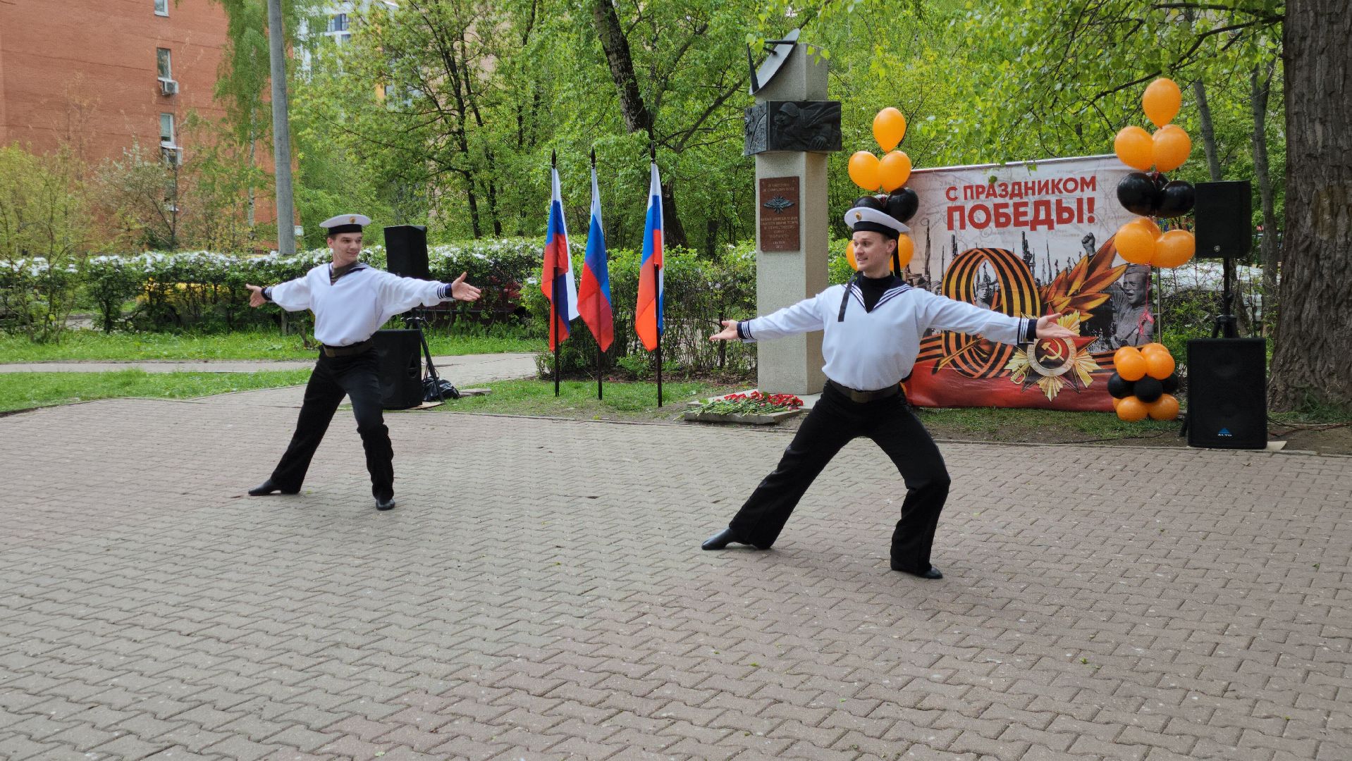 день победы, Мытищи,концерт ко дню победы,