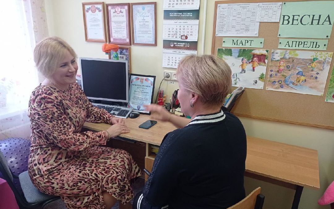 дети, ОВЗ, РАС, Протвино, Людикаклюди